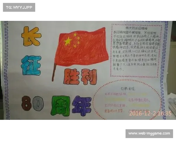 大庆手球队队长关博文解析胜利背后的关键因素和团队协作精神 大庆手球队队长关博文解析胜利背后的关键因素和团队协作精神