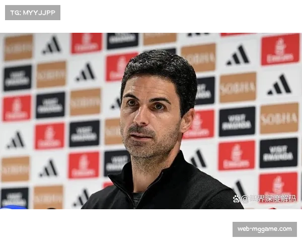 阿尔特塔：平局结果可惜，但球队需要从挫折中学习成长