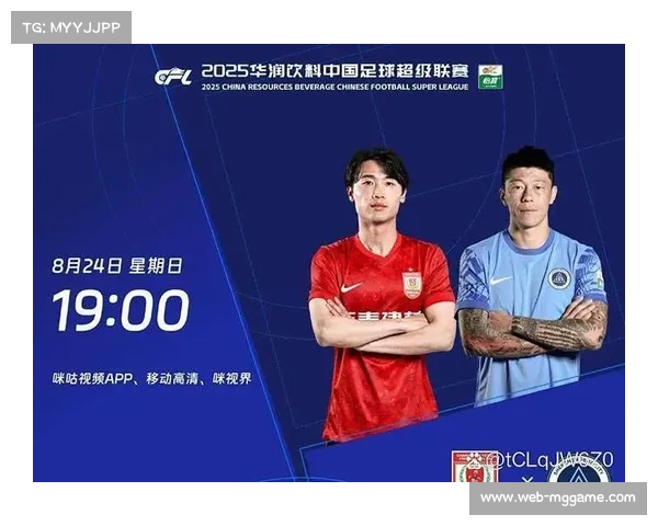 深圳新鹏城外援三叉戟成型，速度与冲击力冠绝中超