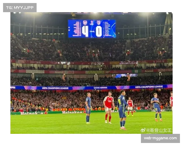 二十年轮回，温格重返酋长球场观看阿森纳欧冠比赛